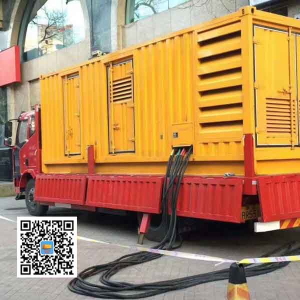 铁岭静音发电机出租