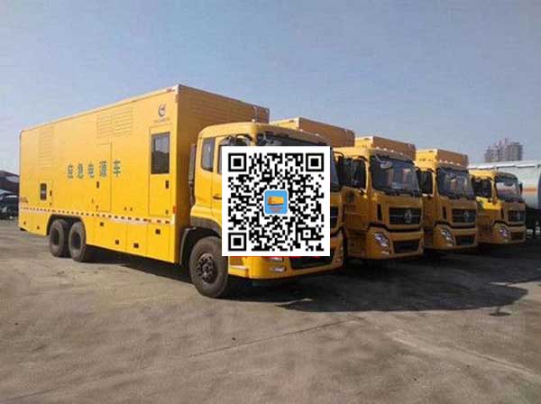 铁岭发电车出租