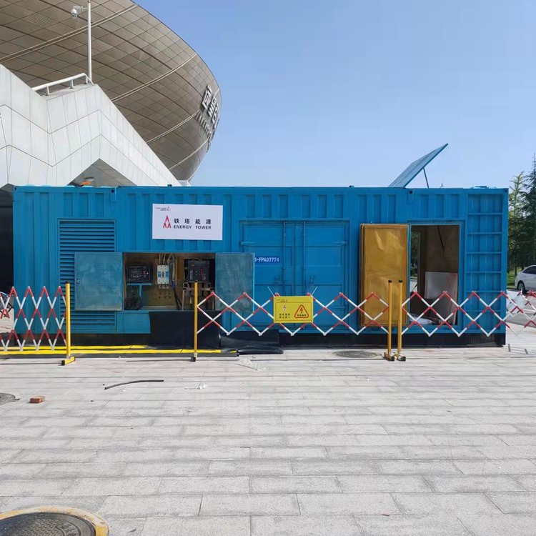 铁岭柴油发电机的使用注意事项