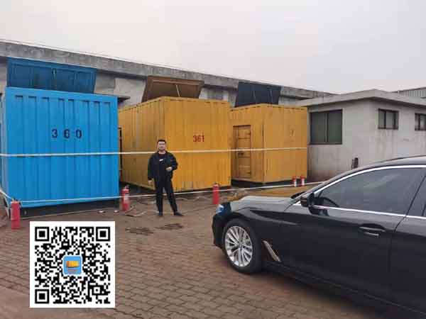 铁岭柴油发电机组的维护保养方案